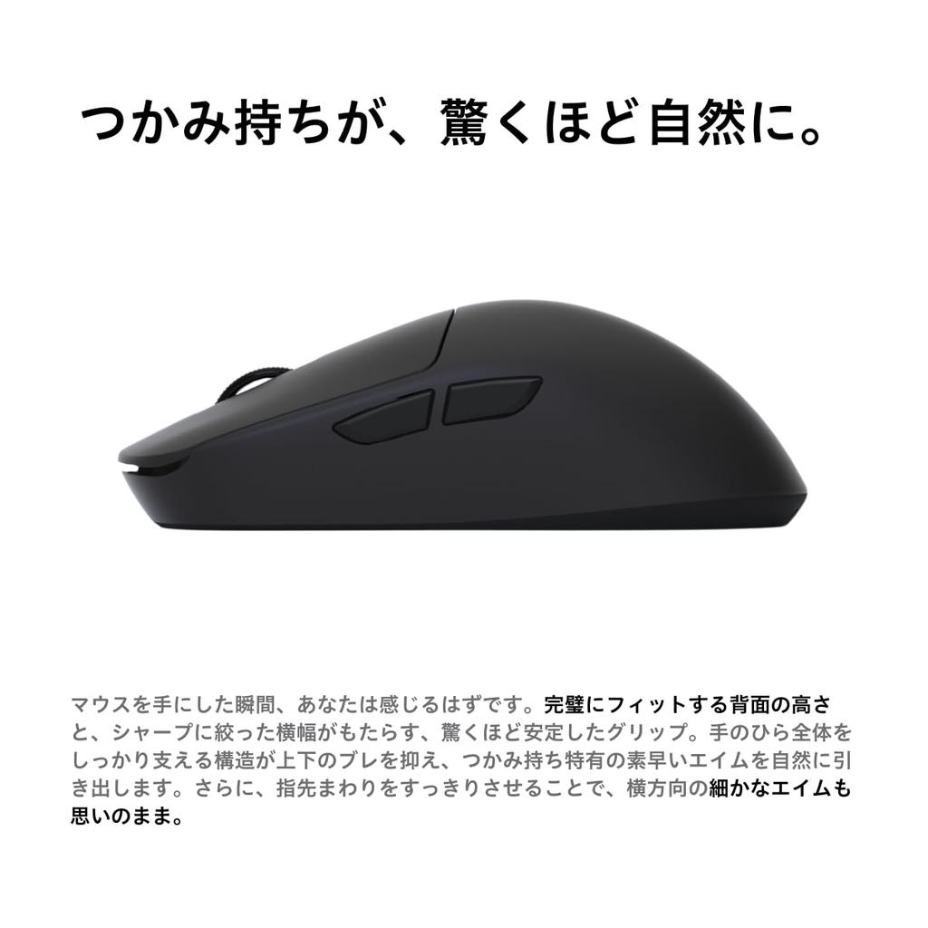 AIM1 Shigure Gaming Mouse Sem Fio e Com Fio Polling Bateria Preto, Compatível, Ultraleve (45g), Taxa de 8.000Hz, Vida Útil de 80 Horas,
