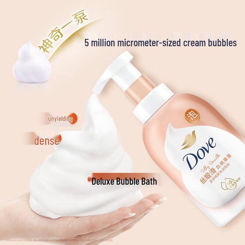 Dove White Peach Foaming Shower Mousse