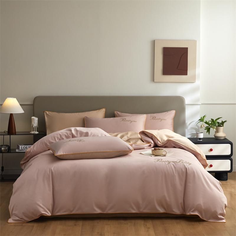 G5Z Xinjiang Long-Staple Cotton 4-Piece Bedding Set: Fitted Sheet, Pillowcases, Duvet Cover.