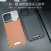 Leather Aluminum Alloy Phone Case IPhone 15 14 13 Pro Max Scent Holder Protective Cover