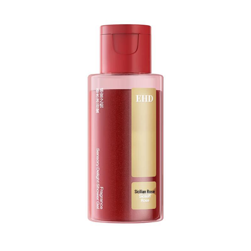 EHD Sensory Pleasure Sicilian Rose Perfume Shower Gel