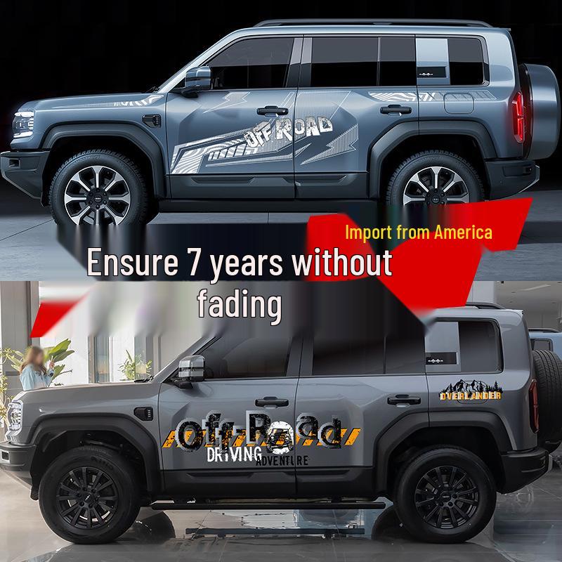 Fangchengbao 2023 Creative Car Side Decal – Large Letter Pinstripe Design
