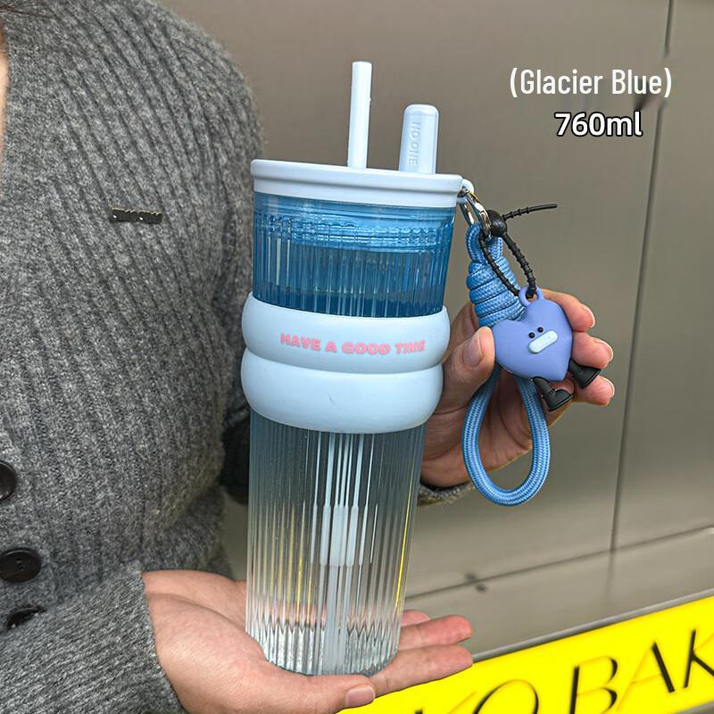 ZhiYue Large Capacity Portable Straw Cup