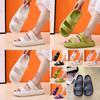 Cute And Comfortable Thick Sole Slippers For Women In Pink Purple Light Green Beige Black And Dark Blue