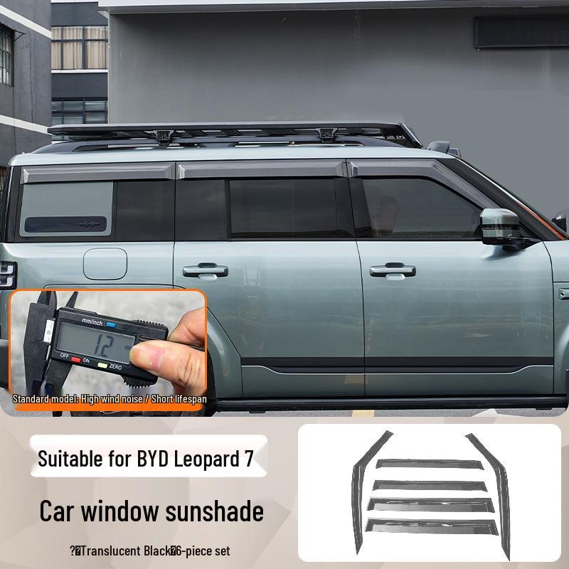 BYD Leopard Titanium 7 Car Window Rain Guards: Thickened, Widened Sun Visors for Enhanced Protection
