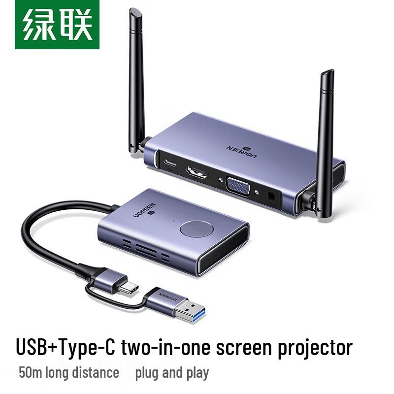 

Бездротовий HDMI-адаптер Ugreen