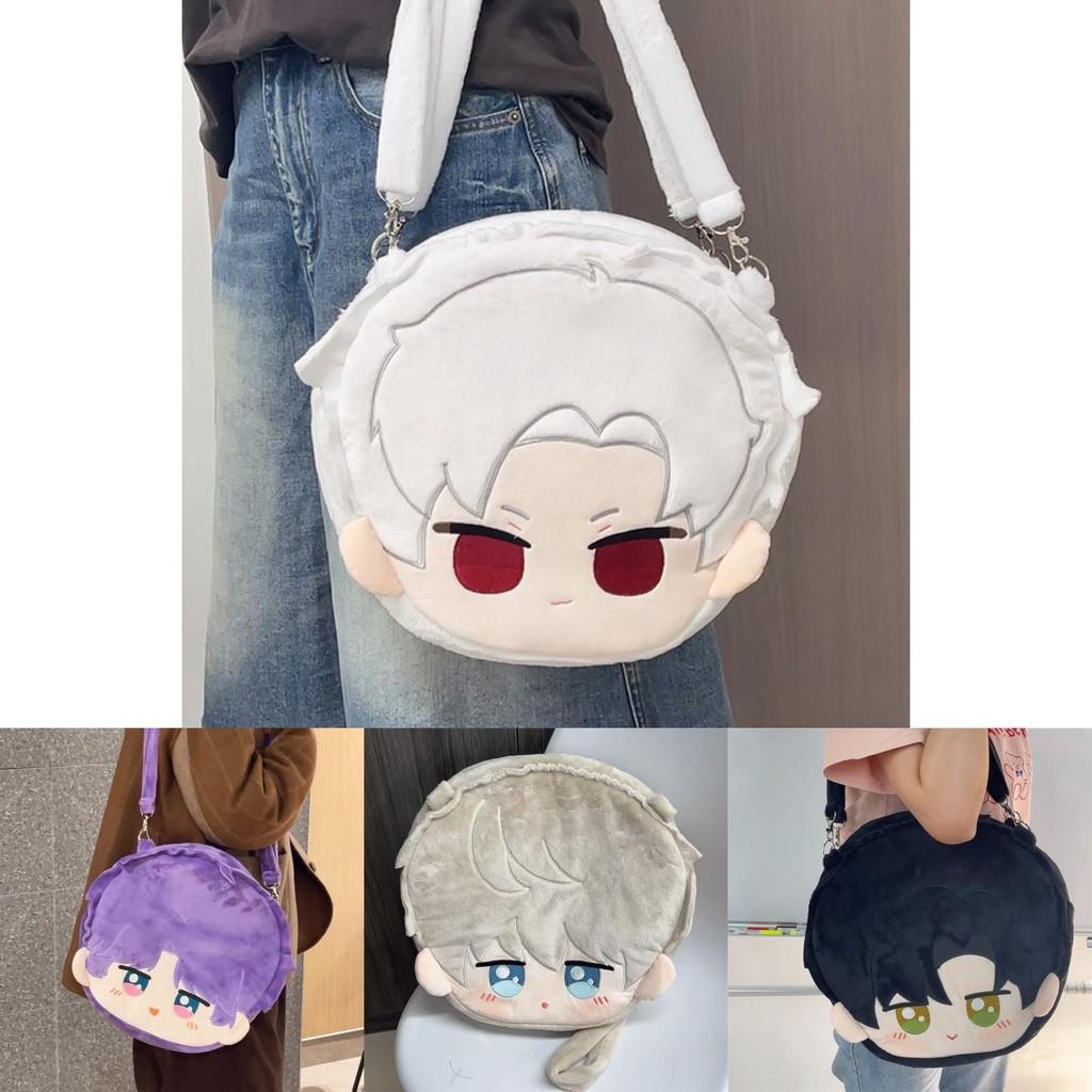 Anime Deep Romance Space Qi Yu Shen Xinghui  Big Face Plush Doll Gift Backpack