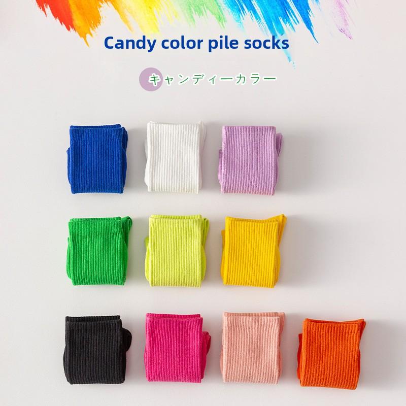 5 Pairs Mid-tube Socks Fall/Winter Ladies Pile Socks Candy Striped Stockings