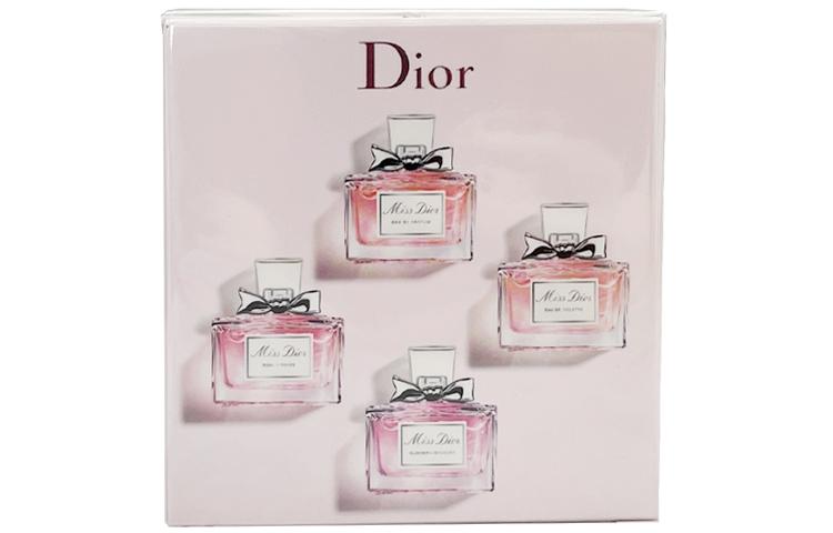 DIOR Miss Dior Perfume Sample Set Of 4 5ml*4 Set 2