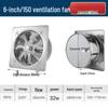 Ventilador de Exaustão Industrial Yueli
