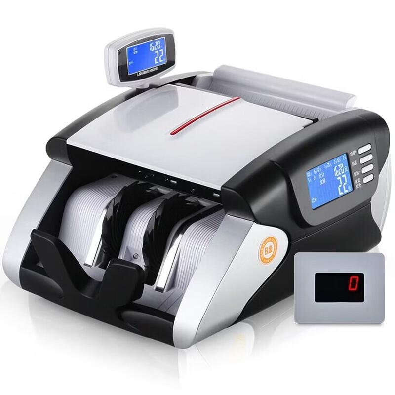 Weirong A18(B) Smart Money Counting Machine CN plug (adapter included)