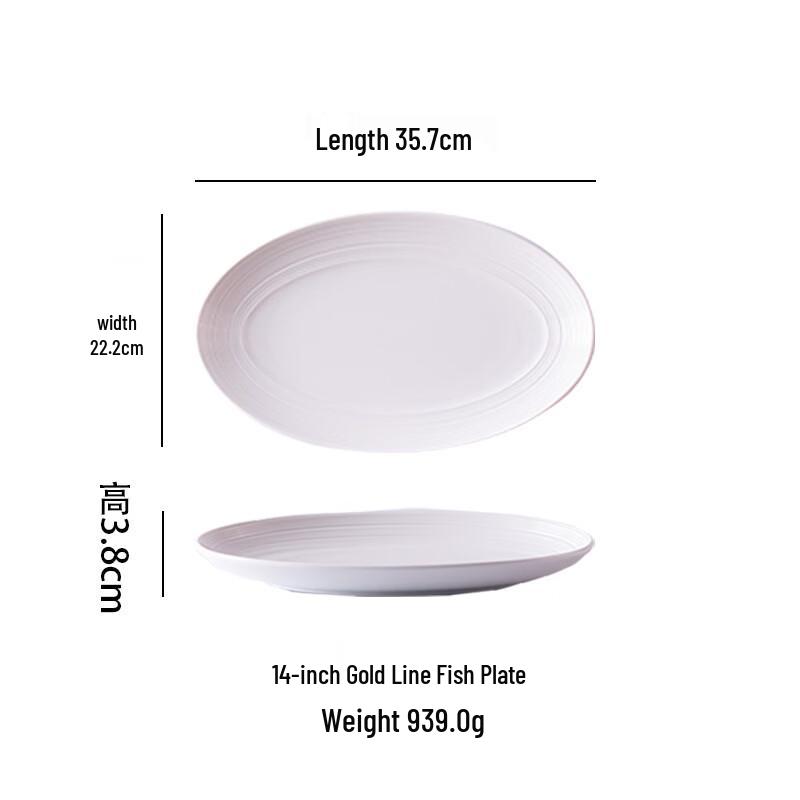 Nordic Style Oval Ceramic Fish Plate