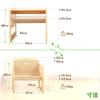 FUNLIO Montessori Table and Chair Set for Ages Toddler Weaning Table and Chair Square Kids Table and Chairs for and Easy CPC Certified