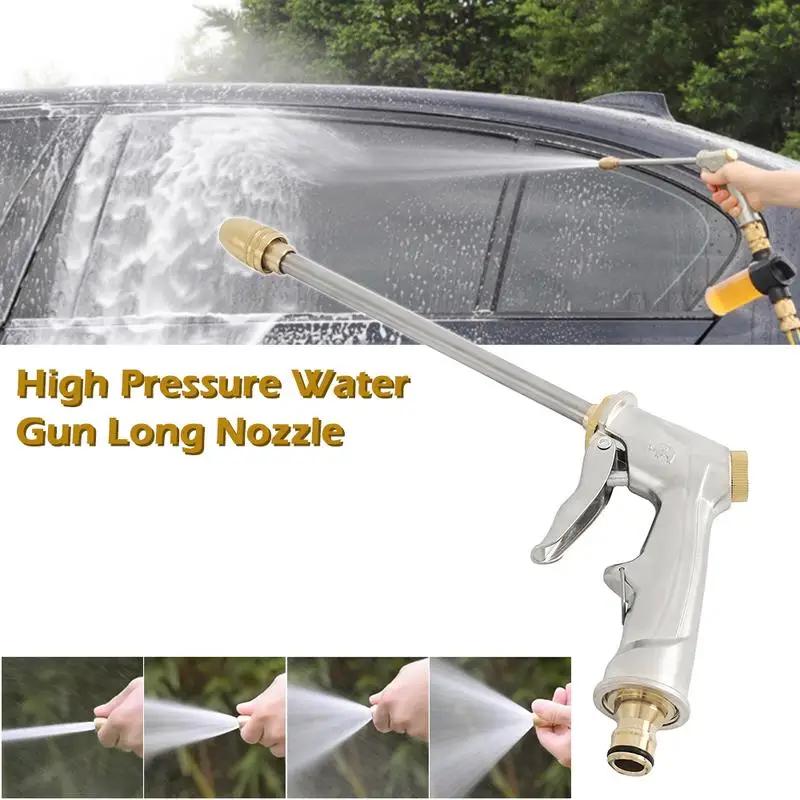 High Pressure Water Gun Car Washer Jet Garden Hose Nozzle Washing Sprayer Watering Cleaning