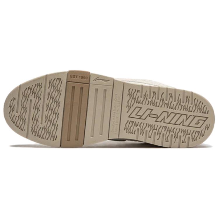 Li Ning We Wu Comfortable Trendy Slip Resistant Durable Low Top Skate Shoes Men Sneakers Off-White AECT075-3