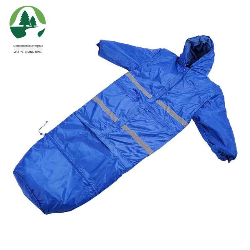 Weiye Everlasting Multifunctional Humanoid Sleeping Bag