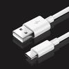 10 шт. Швидка швидка зарядка типу C до USB A Кабель для зарядного пристрою даних 1 м 2 м 3 м кабелі для телефону Android Samsung Galaxy S10 S20 S21 Htc lg