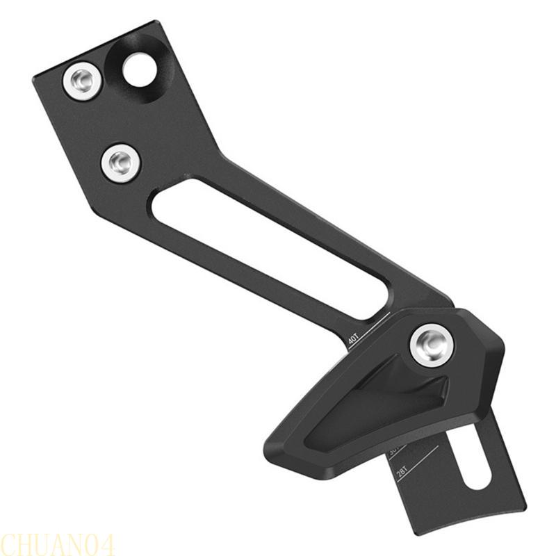A1A2 Low Directly Mount Chain Guard Chain Drop Catcher Bicycles Chain Protector Aluminum Alloy Bike Chain Guide Enduring