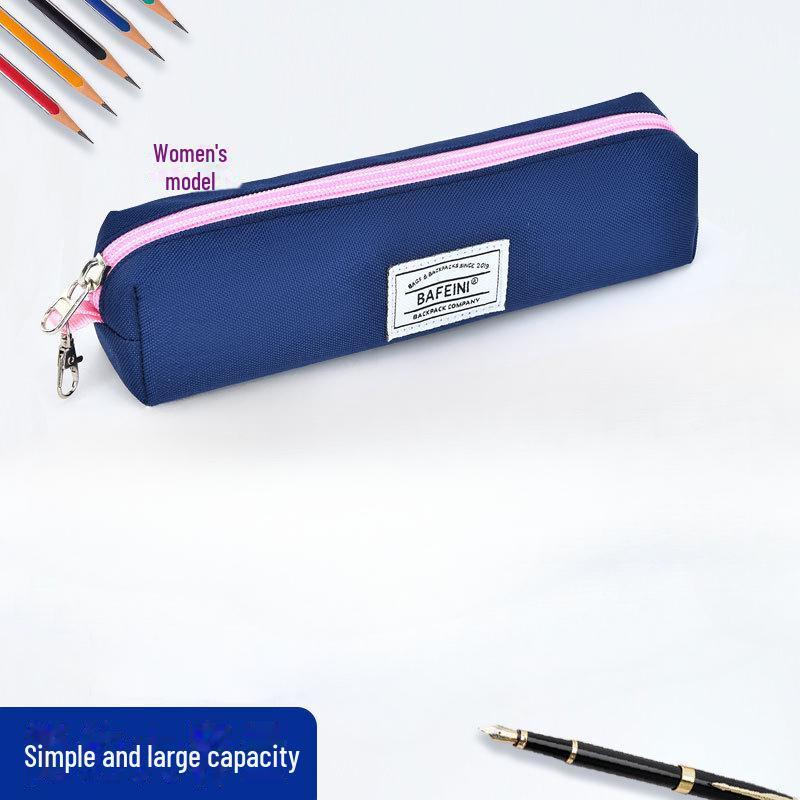 

Многослойный пенал для детей, подростков и студентов