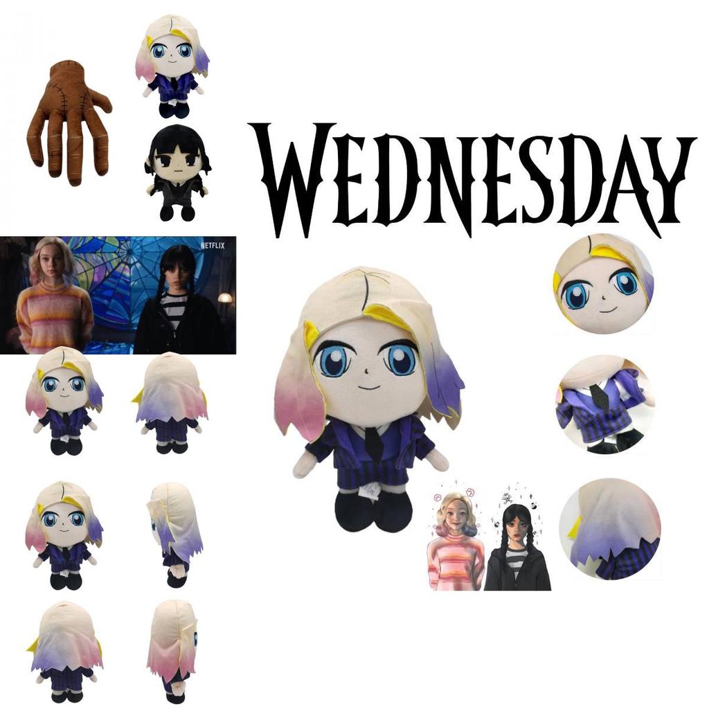 25cm Wednesday Addams Enid Sinclair Wolf Girl Plush Doll Stuffed Animal Toy