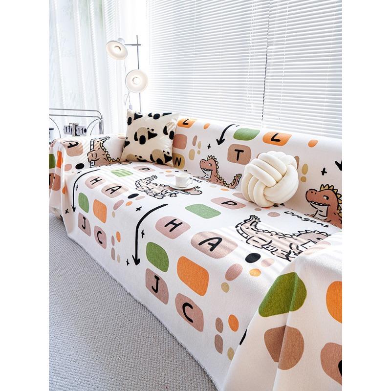 Sofa Towel Waterproof Non-Slip Cover Universal Cover Integrated Anti-Scratching Protective Cover Four Seasons Universal Sofa