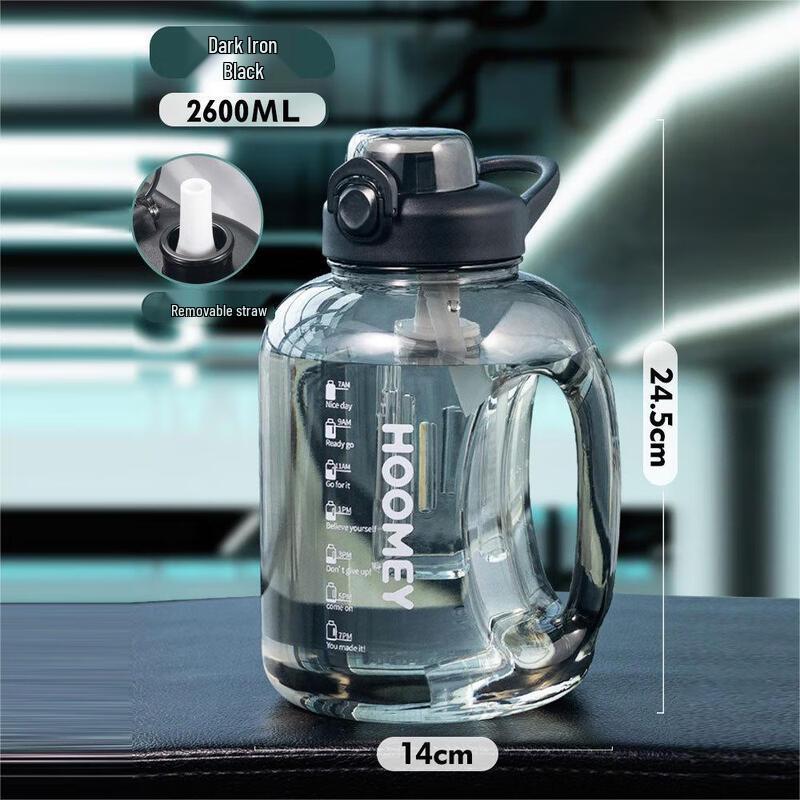 Nu Feng Large Capacity Outdoor Sports Water Bottle