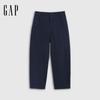 Herren Basic Twill Tapered Cropped Chinos