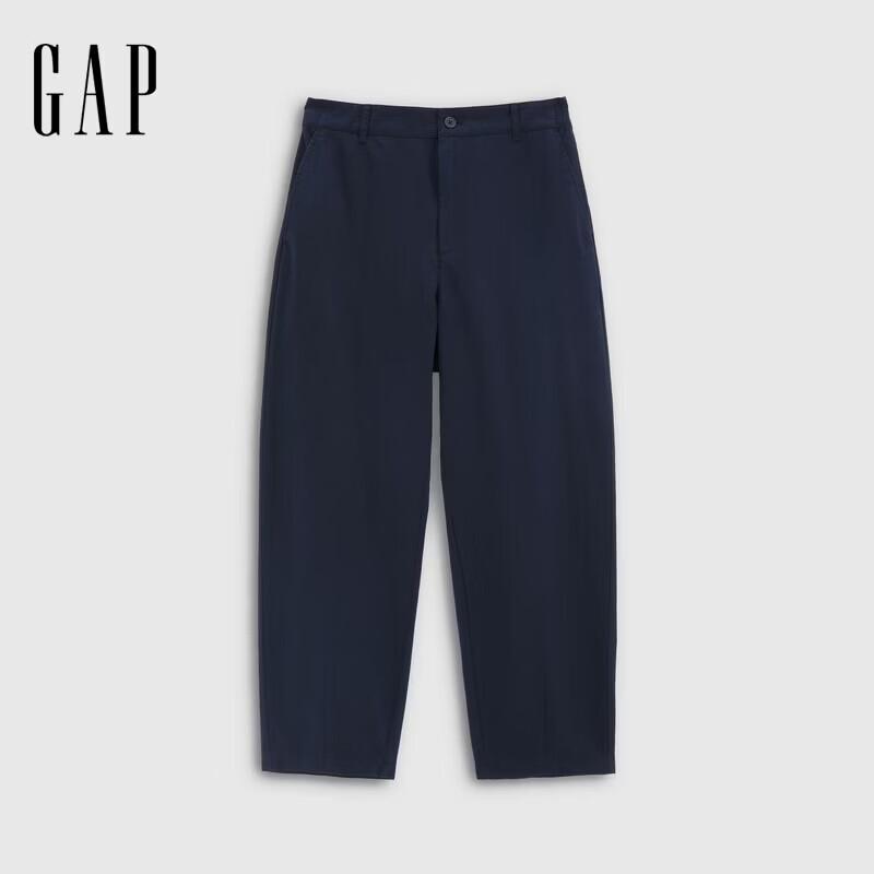 GAP Men's Basic Twill Tapered Cropped Chinos