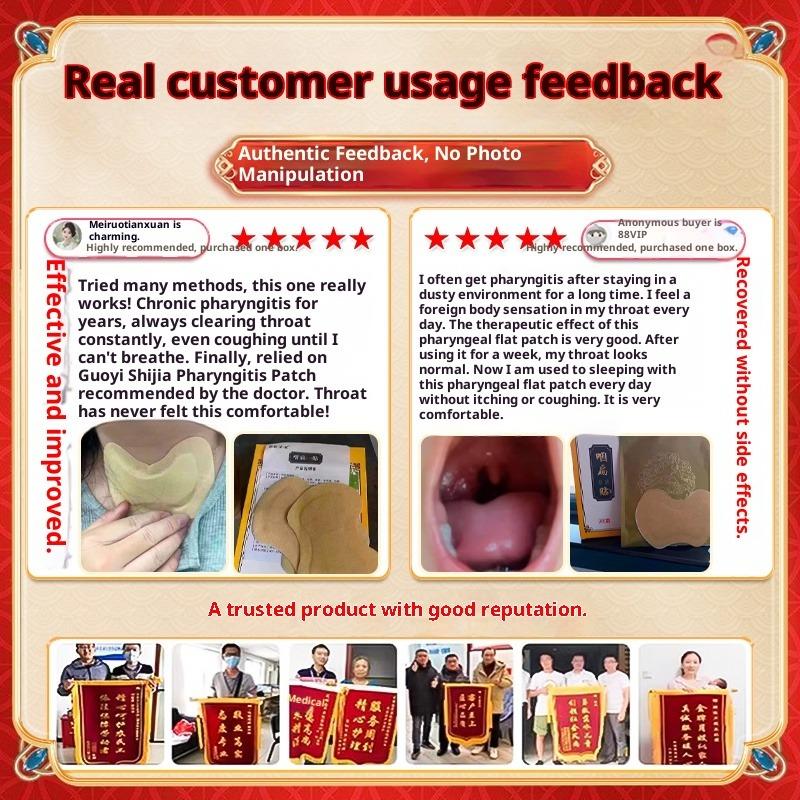 Sore Throat Treatment Patch,Cough,Throat Dry/Itchy Relief,Chronic Pharyngitis Relief,Herbal Medical Plaster Body Health Care,Adults&Children,8Pcs/ Bag