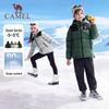 Camel Kids' Windproof Waterproof Hooded Down Jacket