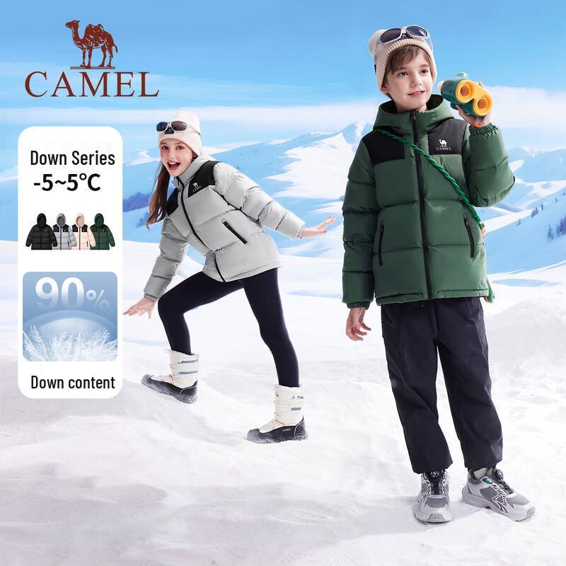 Camel Kids' Windproof Waterproof Hooded Down Jacket