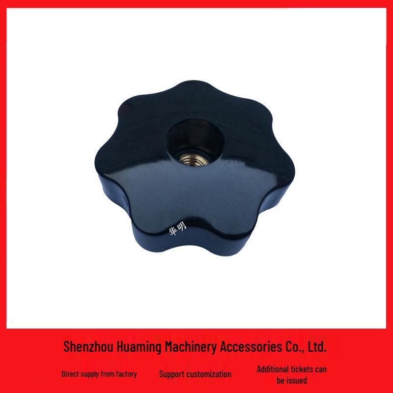 Through-Hole Star and Plum Blossom Handwheels