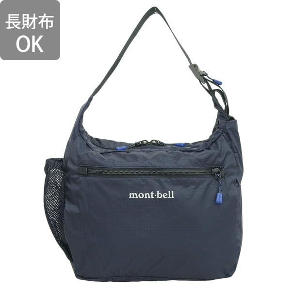 Bag for Men and Pocketable Light Shoulder 1123969 [Montbell] Women, Nylon, Bag, S, (Navy (NV))