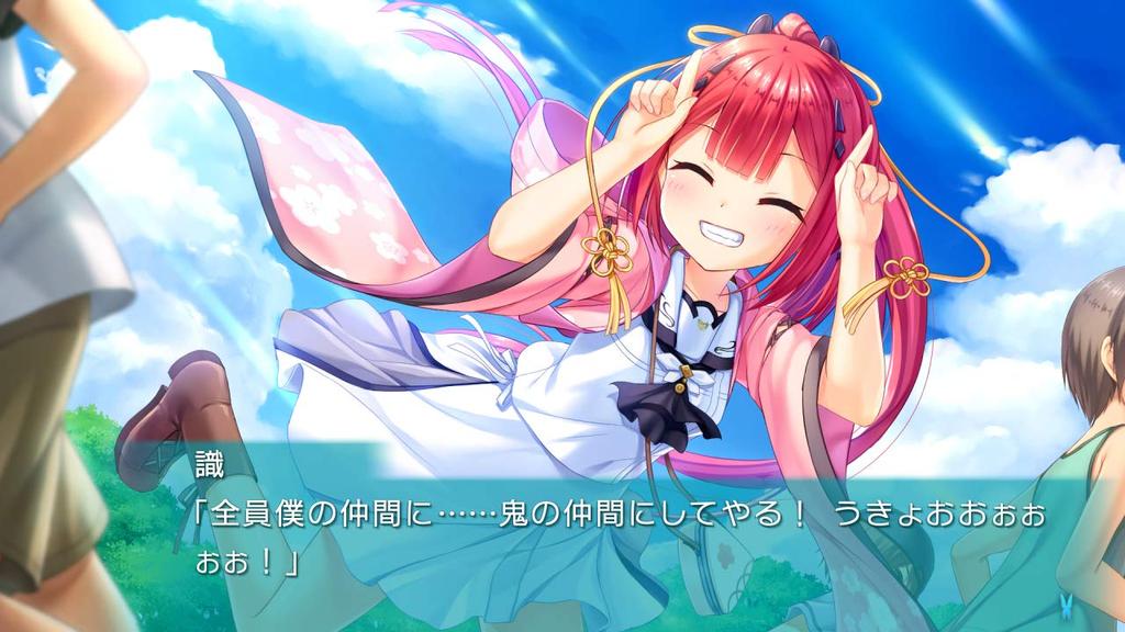 Sommertaschen REFLECTION BLUE Switch -