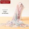 Shanghai Story 100% Mulberry Silk Chiffon Scarf Shawl