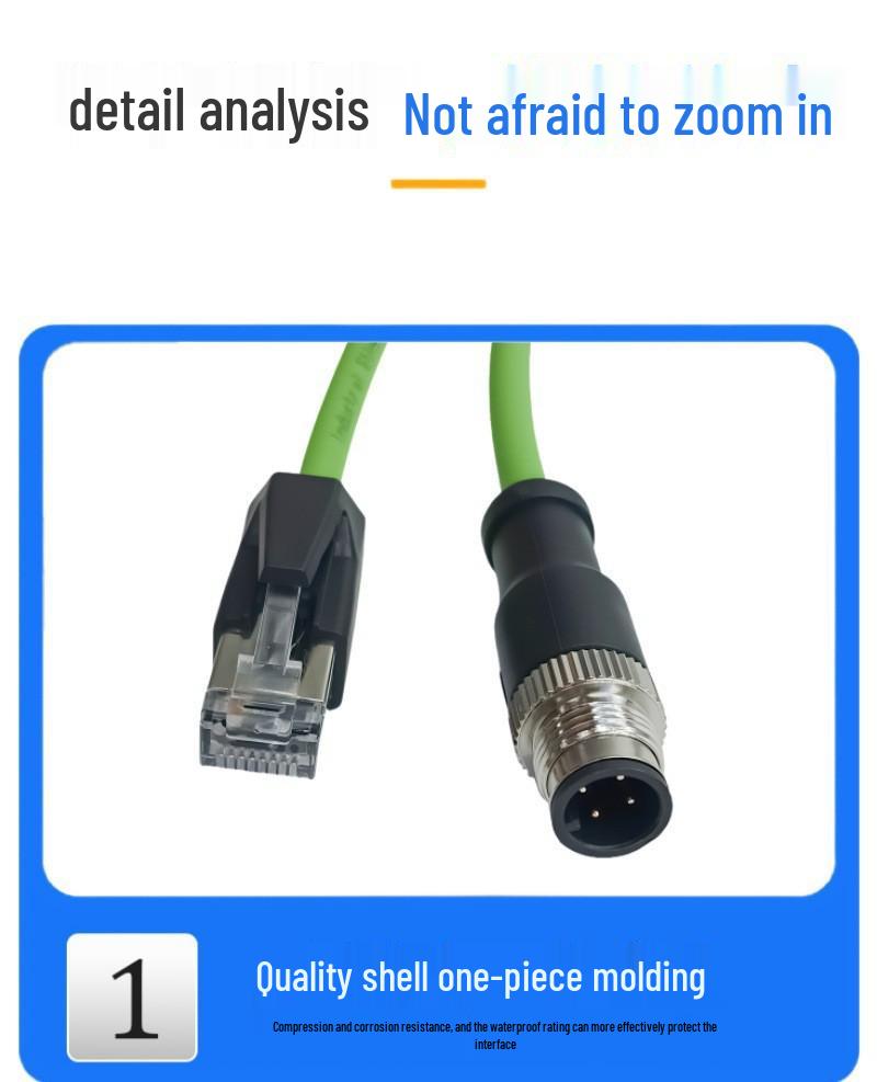 A-type Male Waterproof Four-Core Shielding Wire