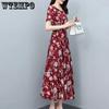 WTEMPO Women's Summer Plus Size Dress Vacation Print Beach Dress Waist-waist Dress Temperament Loose Floral Dress