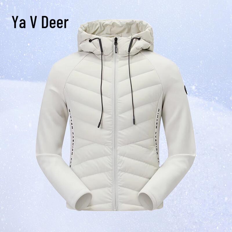 Yalu Women's Song Yi Style 90% Goose Down Slim Fit Hooded Lightweight Jacket