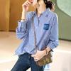 Vintage Casual Striped Printed Women's Shirt Spring Autumn Ladies Turn-down Collar Loose Fashion Long Sleeve Buttos Blouses