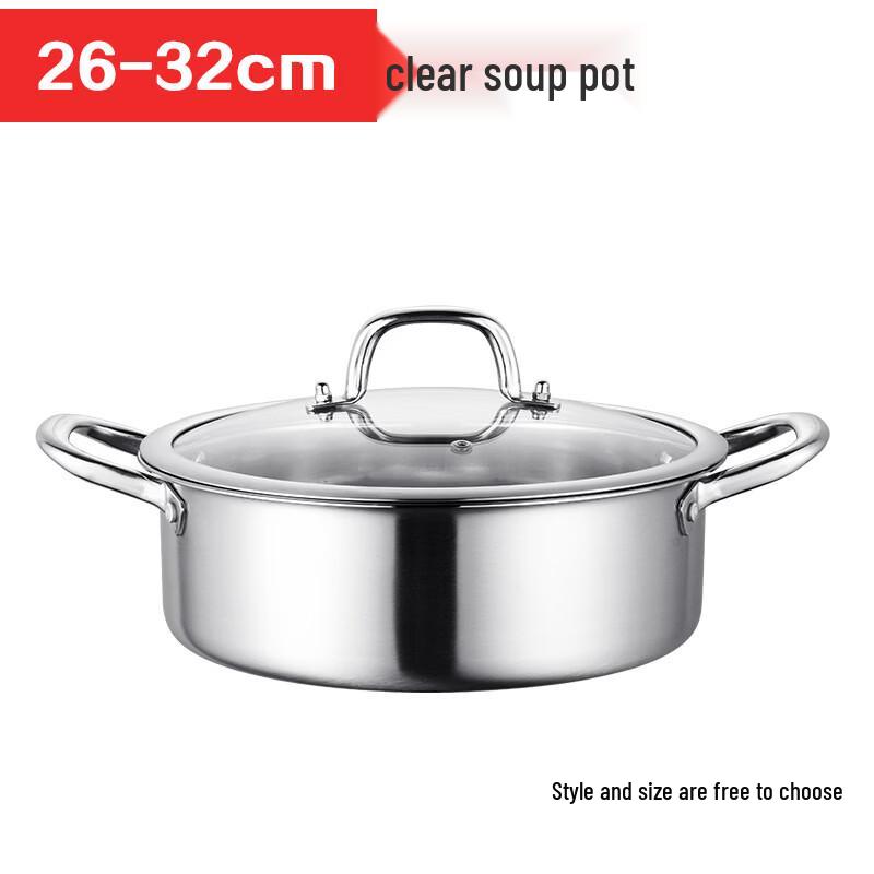 Lijia 304 Stainless Steel Hot Pot