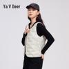 Yalu Women's Lightweight V-Neck Down Vest