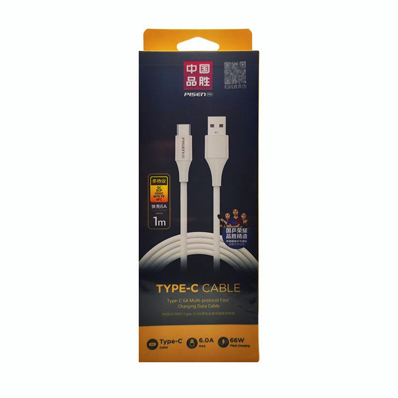 Pinsheng Typec Data Cable 6A Fast Charge Is Suitable for Huawei 66W Charging Cable 40W Device Xiaomi 5A Android Type-c