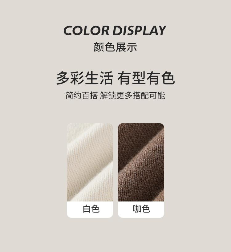 530g Heavy Weight Thickened Goat Fleece Wool Sweater for Men's Autumn/Winter Versatile Warm Base Sweater