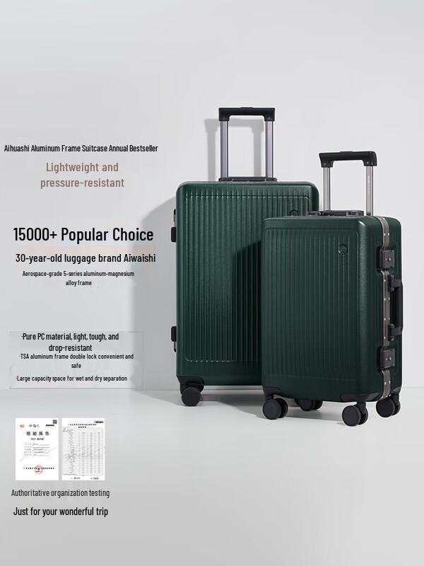 OIWAS Walker Series Upgraded Front-Opening Aluminum Frame Carry-On Luggage