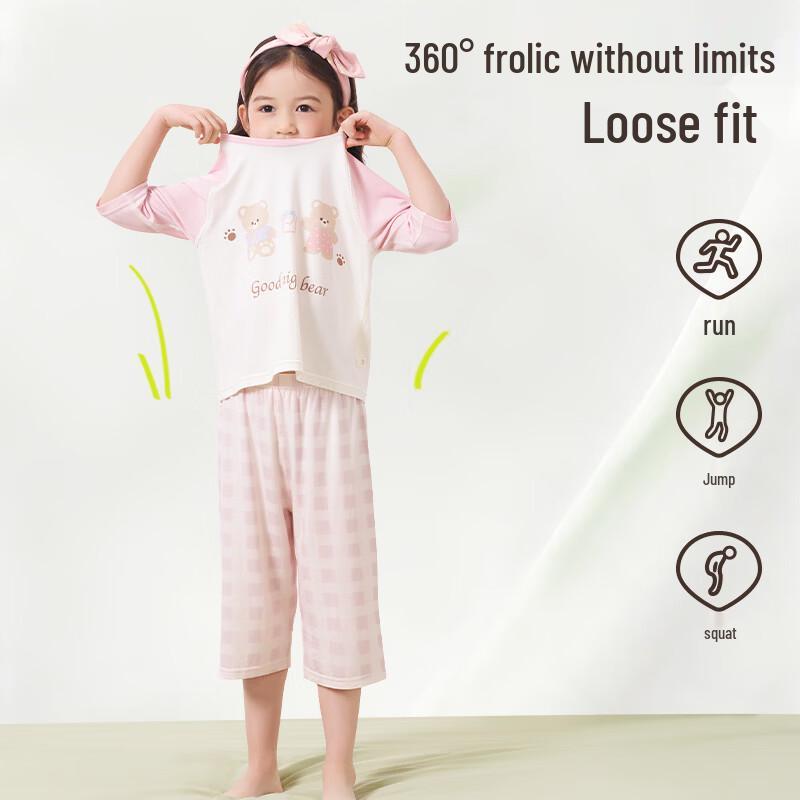 Set Pigiama Estivo da Bambina con Orsetto in Cotone