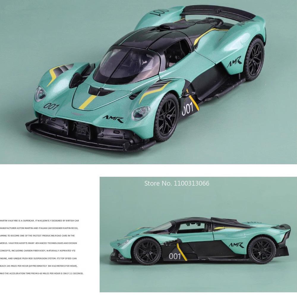 1:32 Alloy Valkyrie Vulcan Toys Models Cars Wheel Pull Back Miniature Car with Light Music Supercar for Boys Collection Gifts