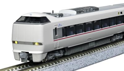 KATO N Gauge 289 Series Set "Kounotori/Kinosaki" 3-Car Add-on (Train Model, 10-2127)