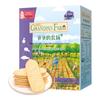 Grandpa's Farm Infant & Toddler Snacks