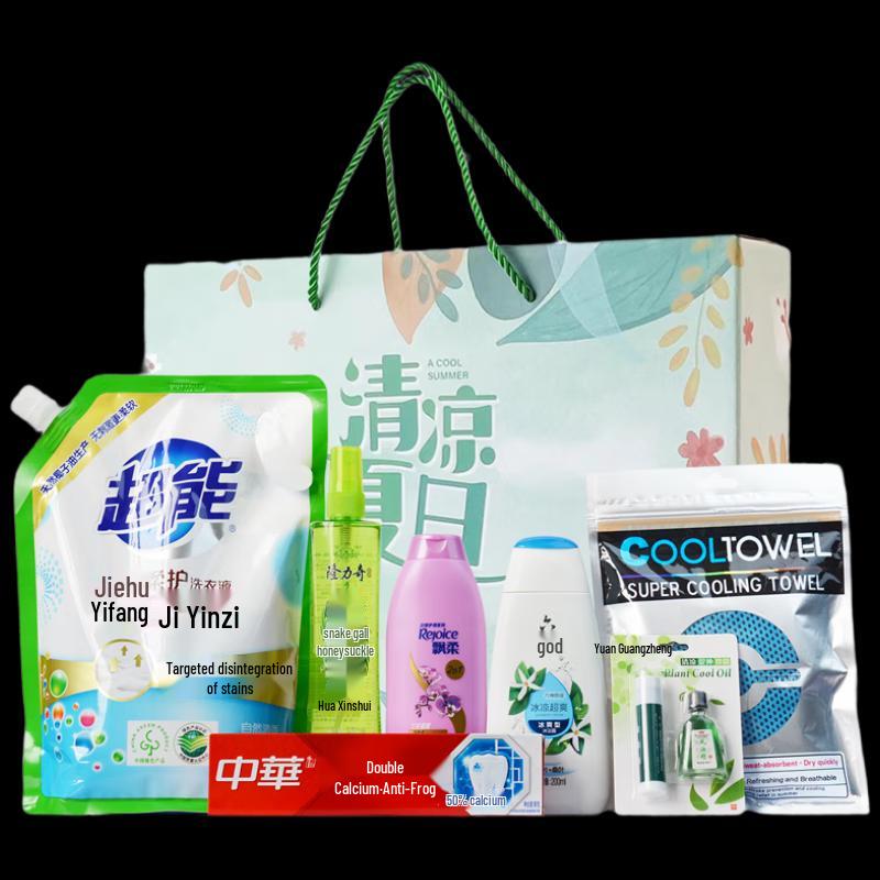Cooling Personal Care Gift Set