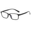 Reading Glasses Men Women Presbyopic Blue Ray Blocking Ultralight TR90 Frame +1.0 To +4.0